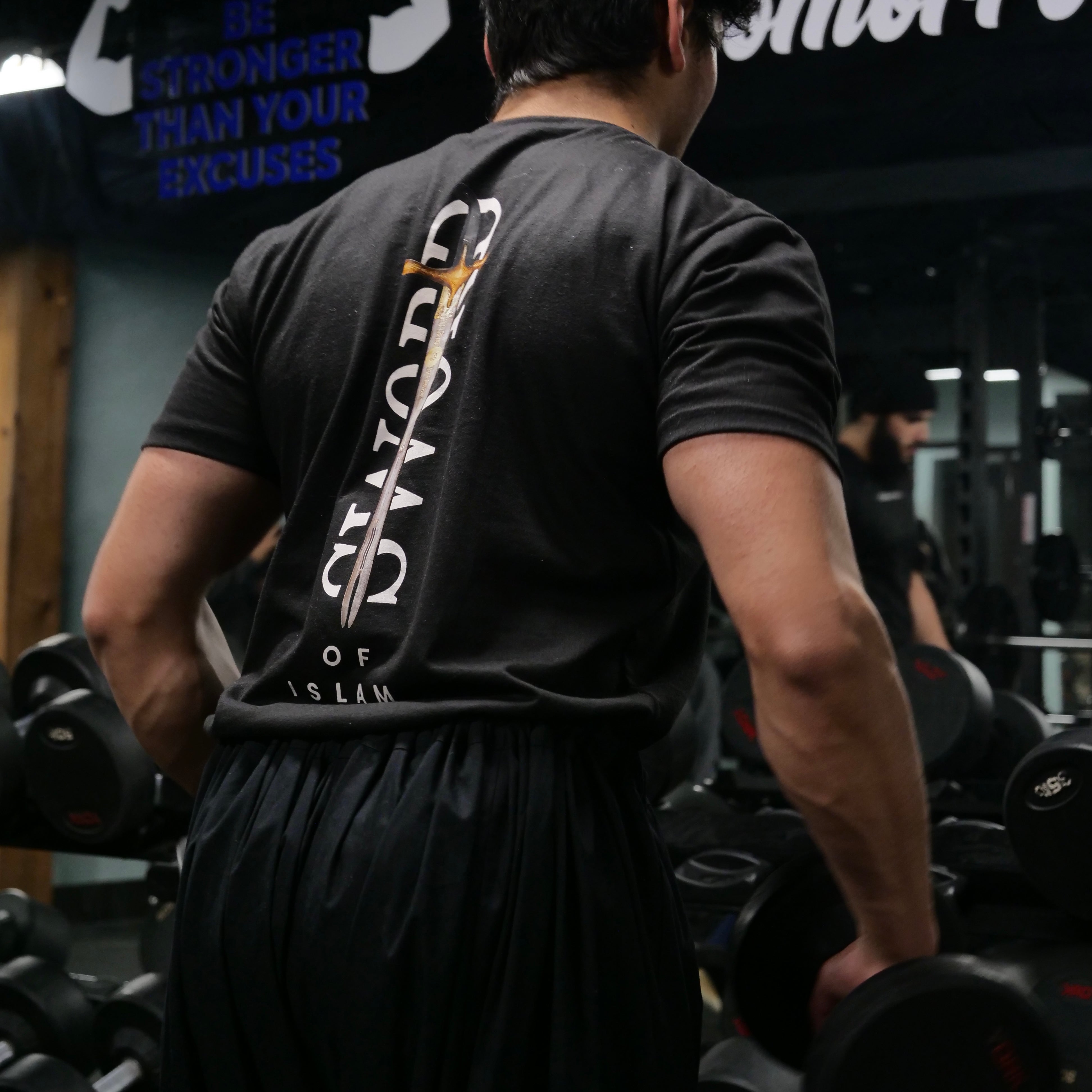 Close-up of Sword of Islam print design on back