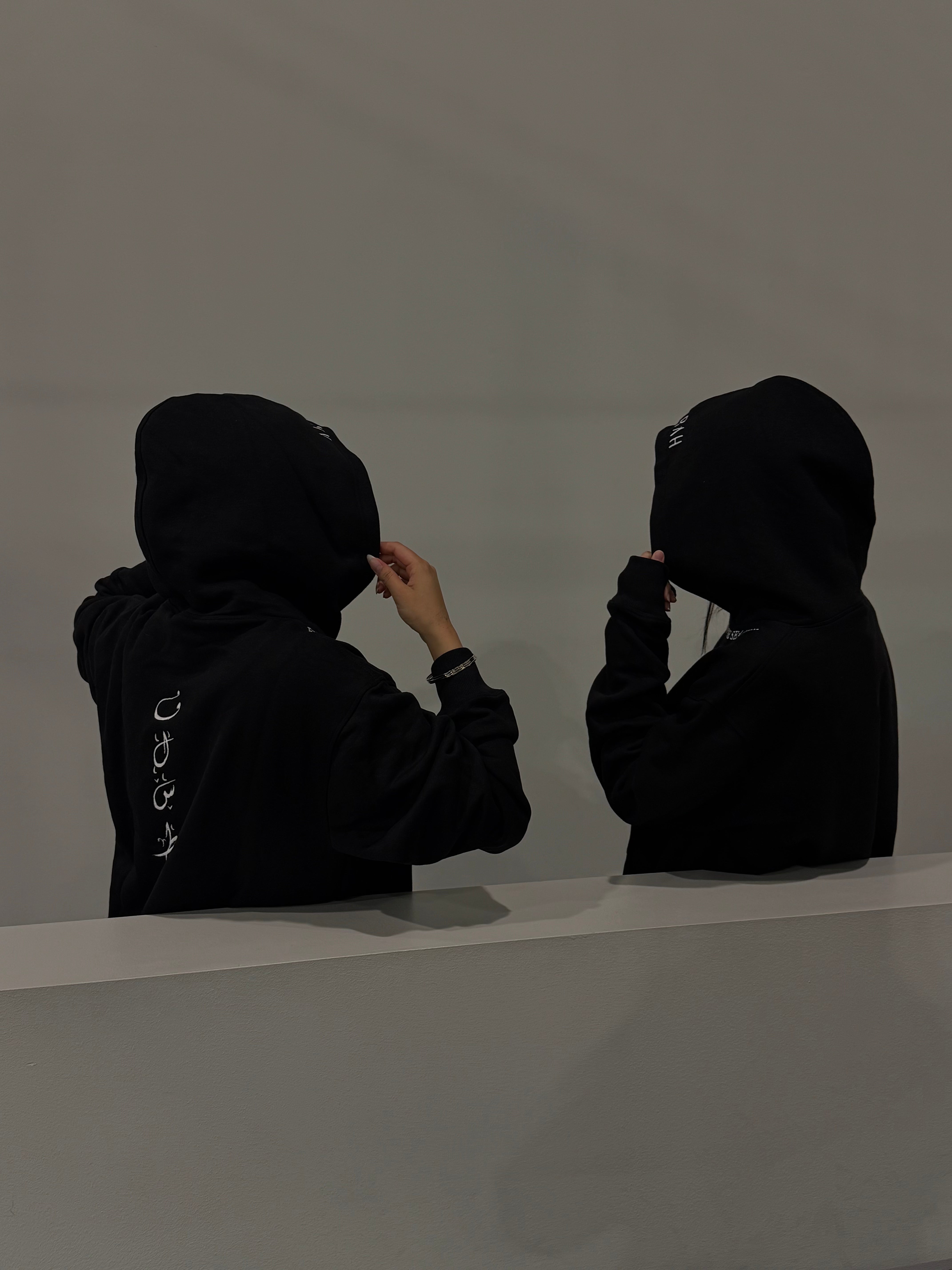 Aswad Hoodie