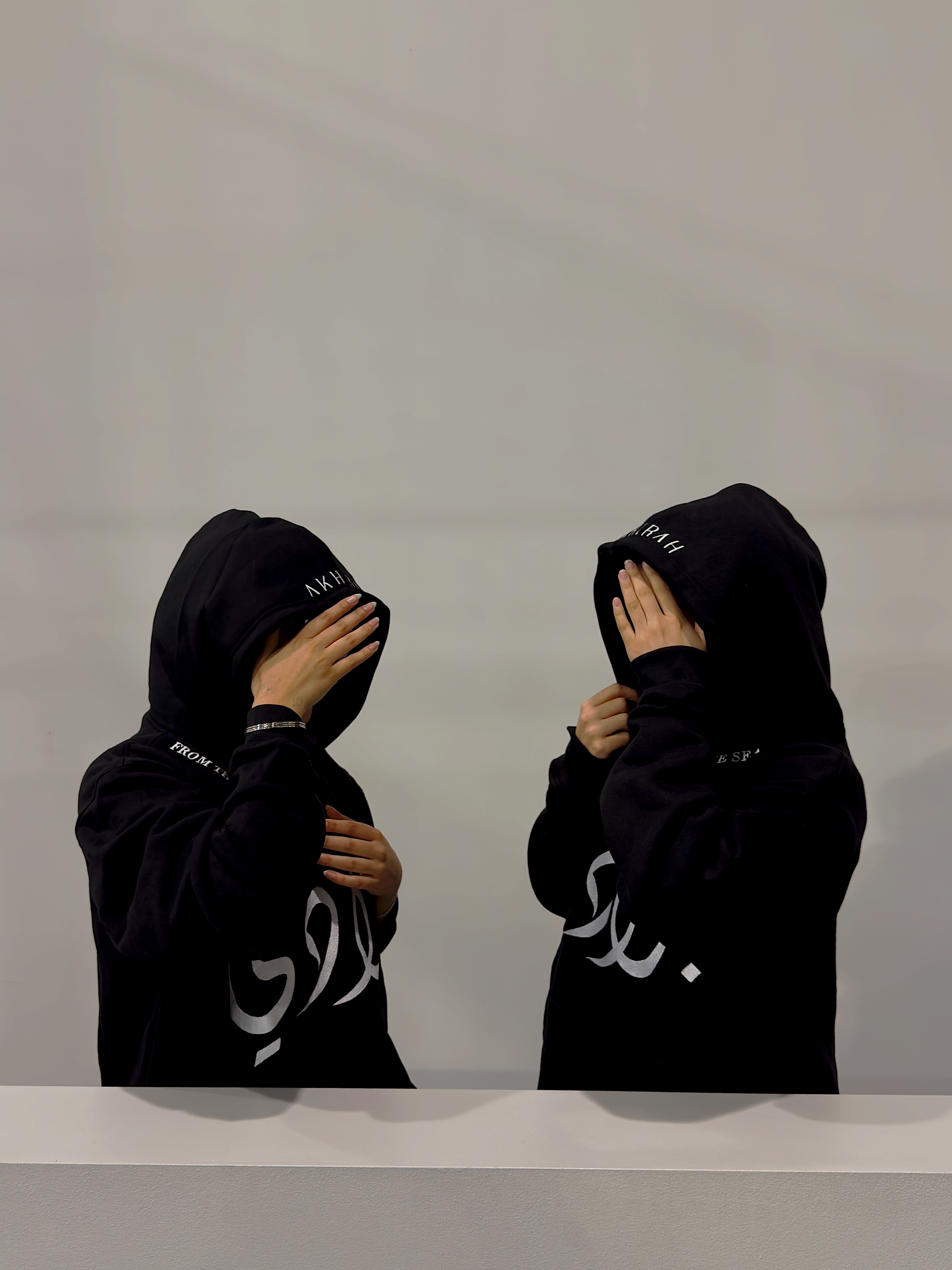 Aswad Hoodie