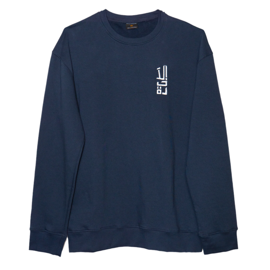 WITHOUT PAIN CREWNECK